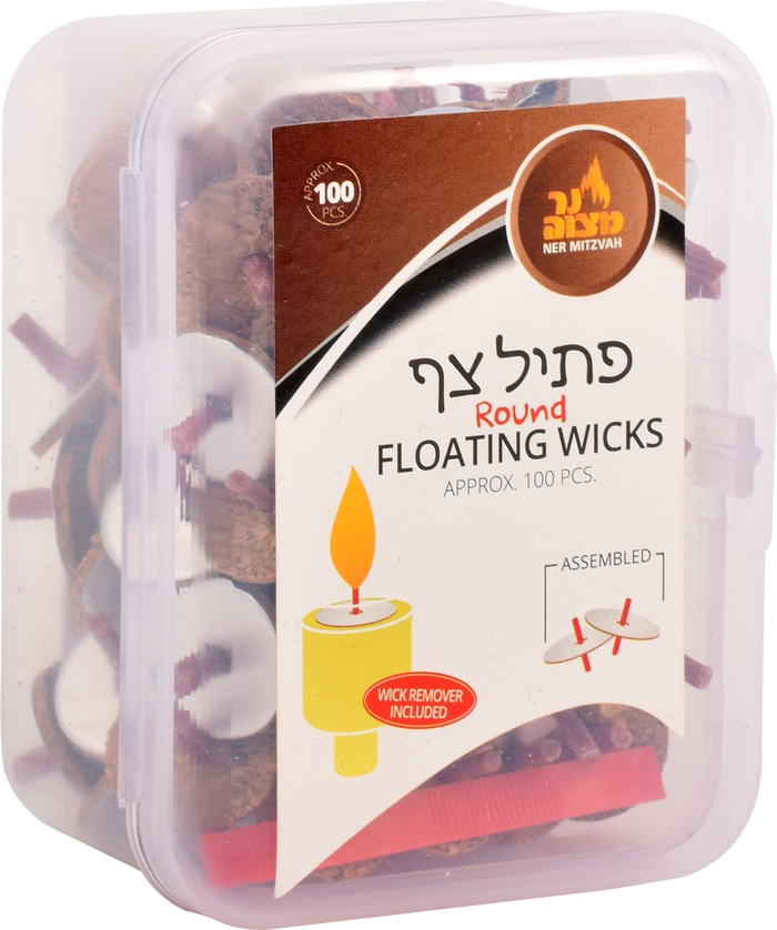 100pk. Standard Round Floating Wicks Assembled — Judaica Square