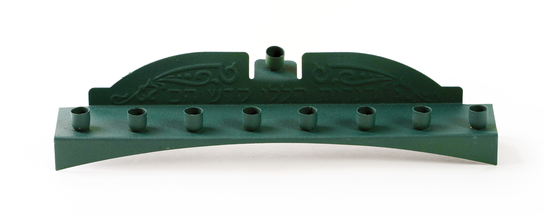 Green Candle Menorah — Judaica Square