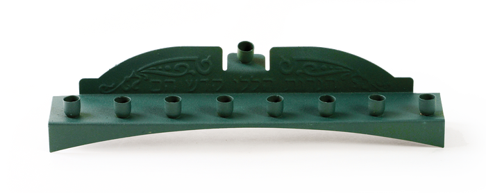 Green Candle Menorah — green-finished menorah with eight candle cups | Judaica Square Lakewood
