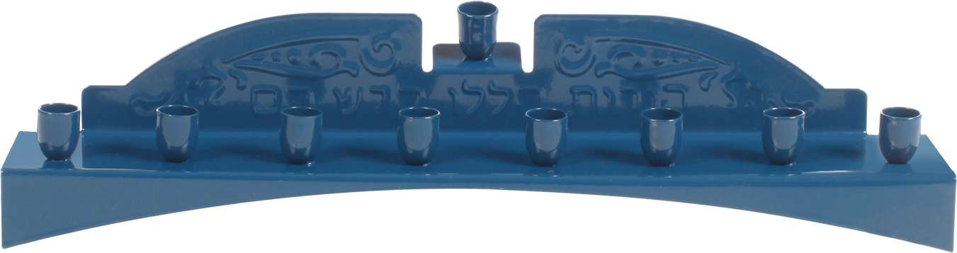 Blue Candle Menorah — Judaica Square