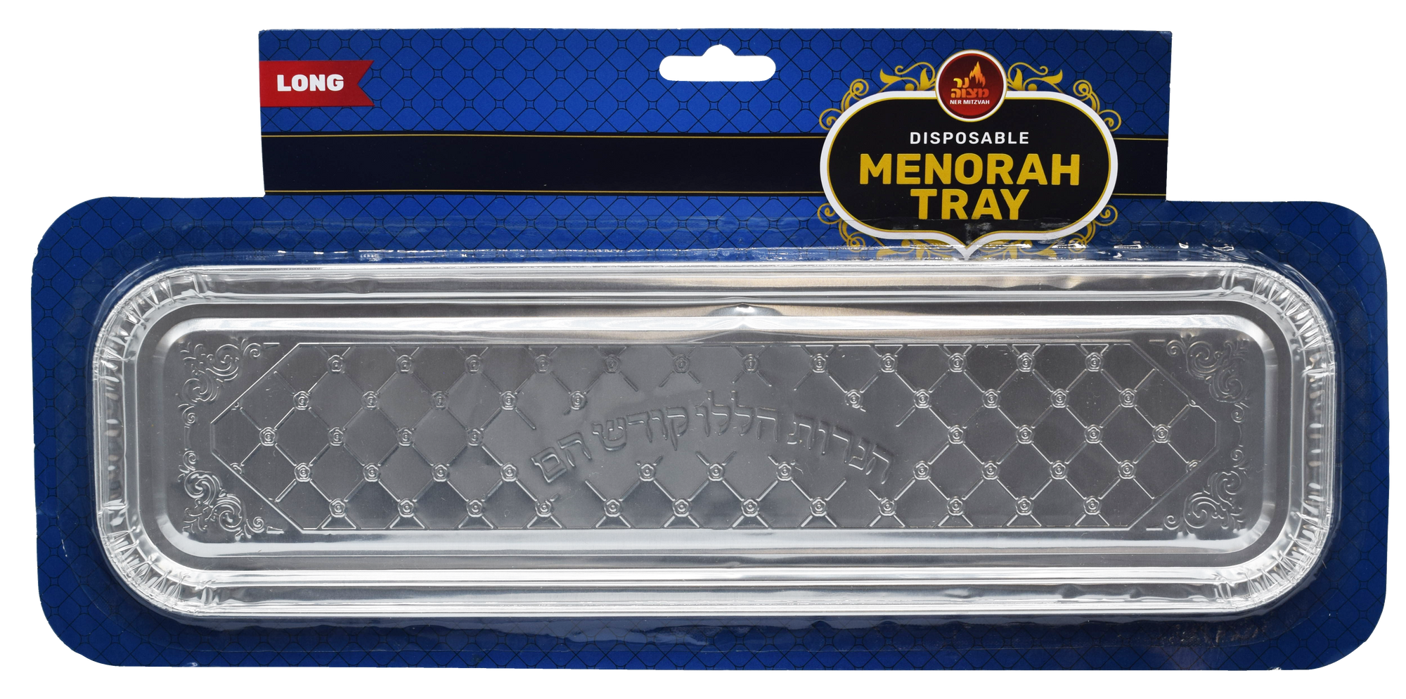 Long Disposable Menorah Tray — Judaica Square