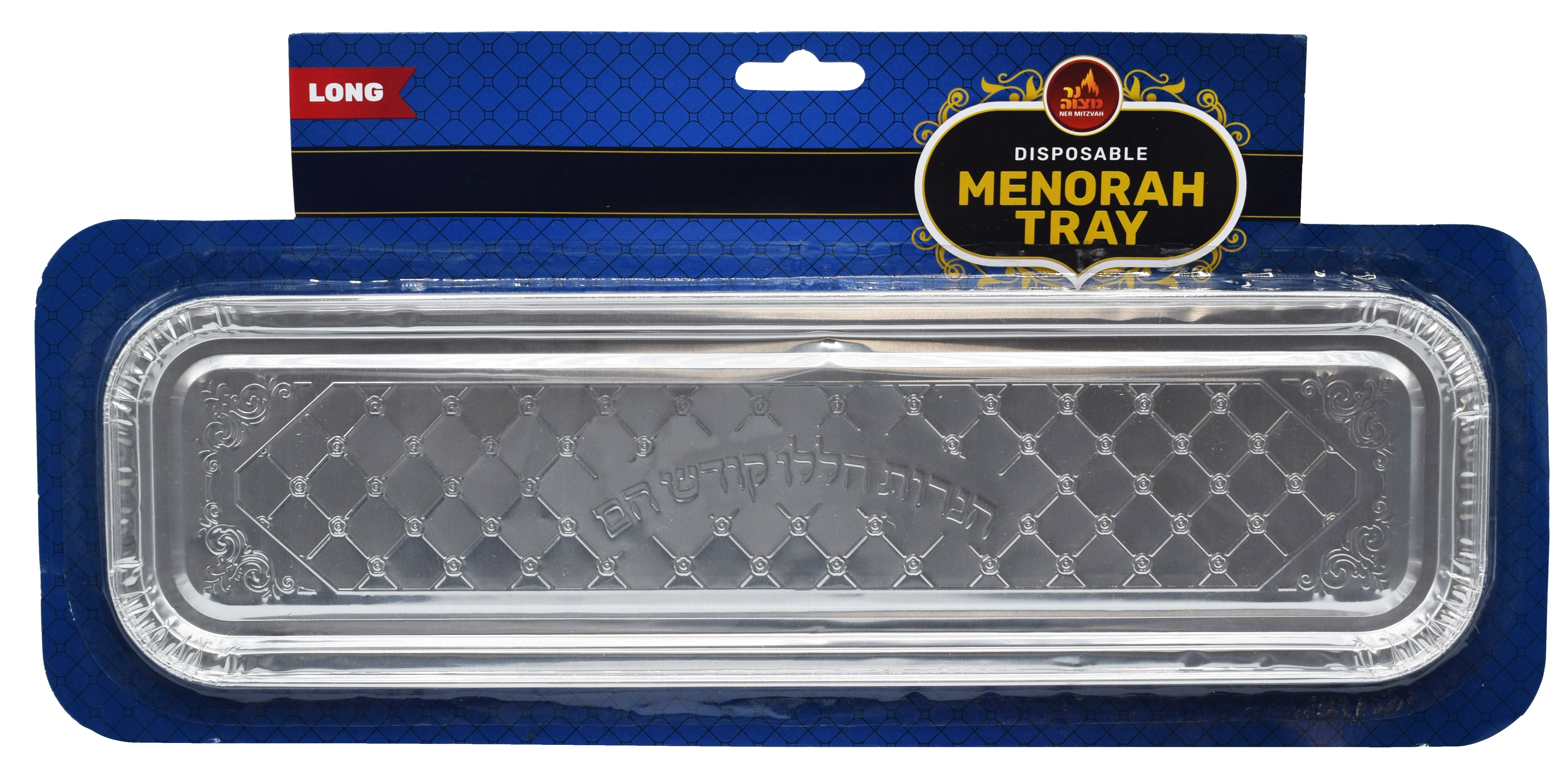 Long Disposable Menorah Tray — Judaica Square