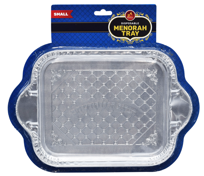 Medium Disposable Aluminum Tray — rectangular 9 x 7 foil tray with rolled rim | Judaica Square Lakewood