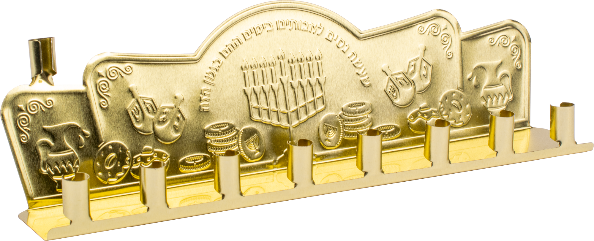 Gold Tin Menorah — Judaica Square