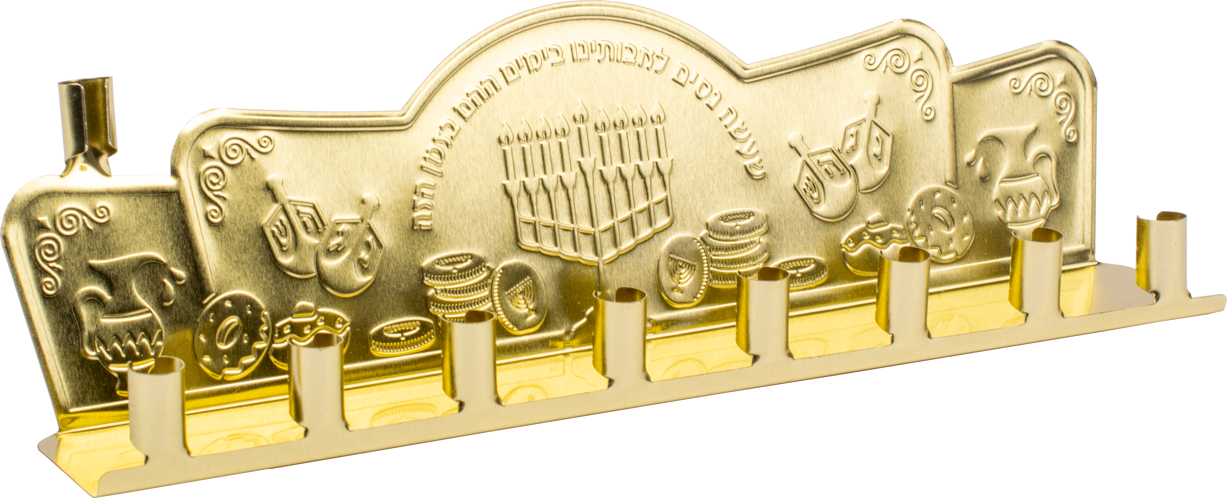 Gold Tin Menorah — Judaica Square