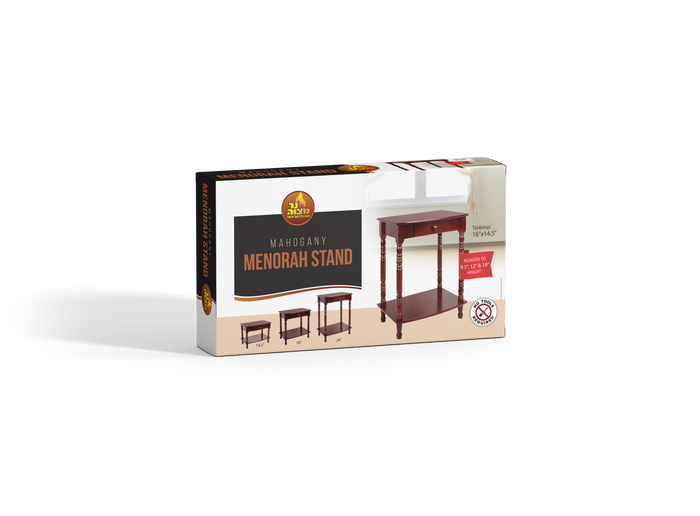 Menorah Stand with Drawer — mahogany three-height stand with storage drawer | Judaica Square Lakewood