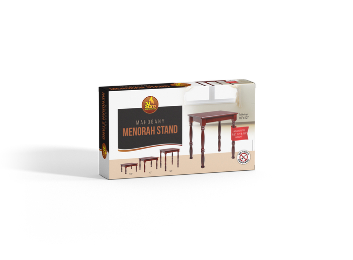 Mahogany Menorah Stand — dark wood pedestal set at its tallest height | Judaica Square Lakewood
