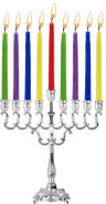 Silver-Plated Candle Menorah — compact 7.5-inch chanukiah with raised shamash | Judaica Square Lakewood