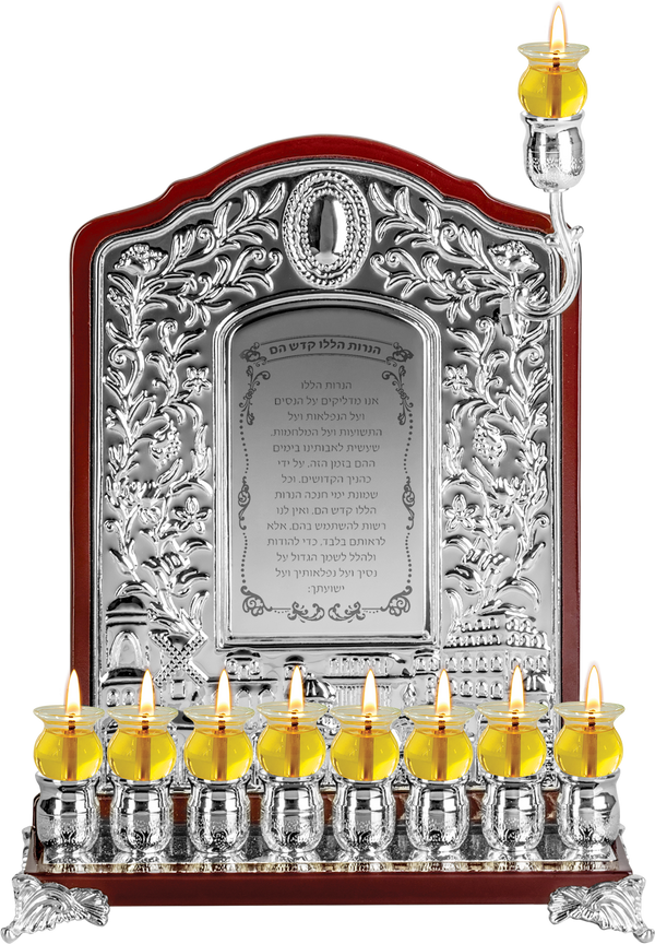 Wood & Silver Plated Wall Menorah — Judaica Square