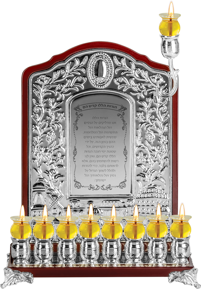 Wood and Silver Plated Wall Menorah — wall-hung menorah in wood with silver plated branches | Judaica Square Lakewood