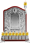 Wood and Silver Plated Wall Menorah — wall-hung menorah in wood with silver plated branches | Judaica Square Lakewood