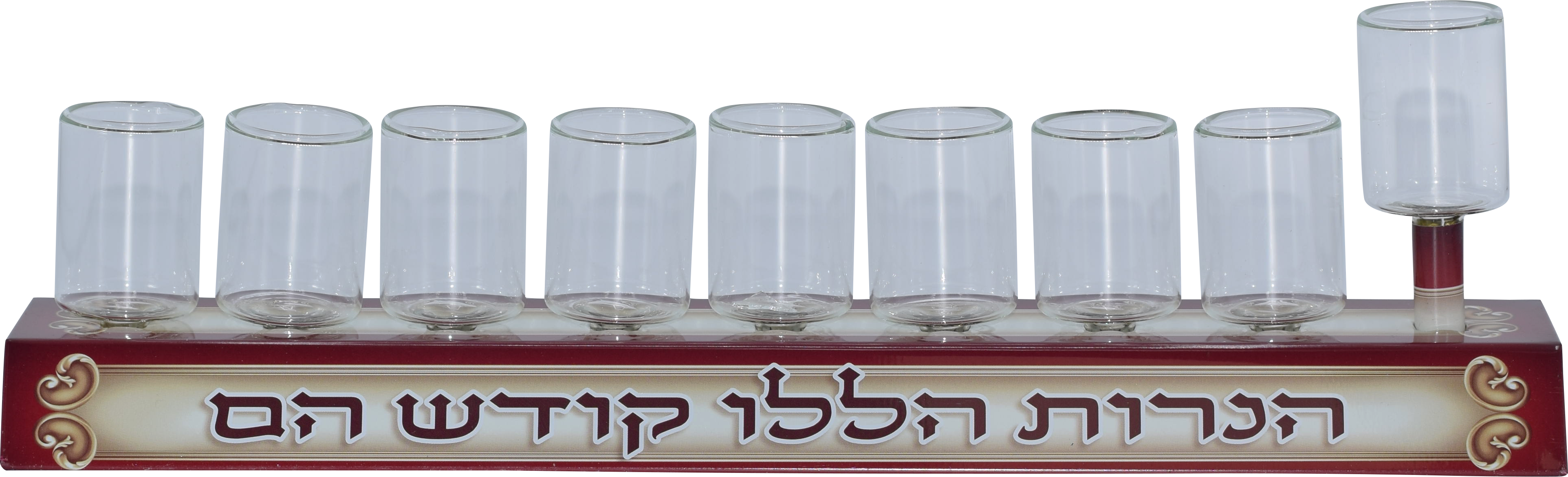Menorah Strip - Printed — Judaica Square