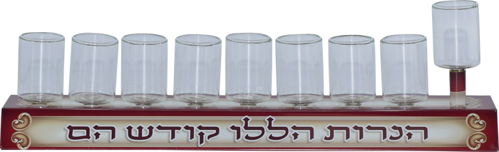 Menorah Strip Printed — menorah strip with colorful kids print design | Judaica Square Lakewood