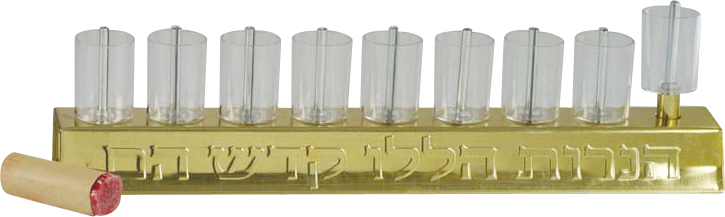 Oil Menorah with Plastic Cups — Judaica Square