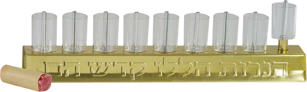 Oil Menorah with Plastic Cups — Judaica Square