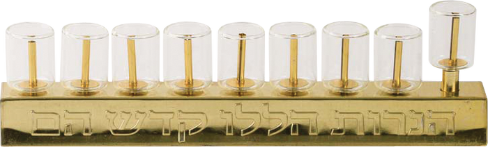 Oil Menorah Set with Glass Cups and Wicks — menorah with glass cups, tzinores and wick pack | Judaica Square Lakewood