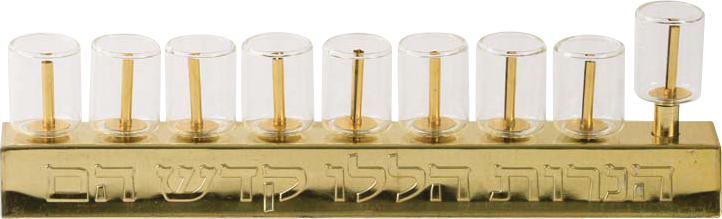 Oil Menorah with Glass Cups — Judaica Square