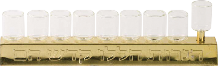 Gold Oil Menorah with Nine Glass Cups — gold frame holding clear glass oil cups | Judaica Square Lakewood