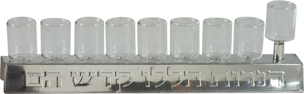Oil Menorah Glass Cups Silver — Judaica Square