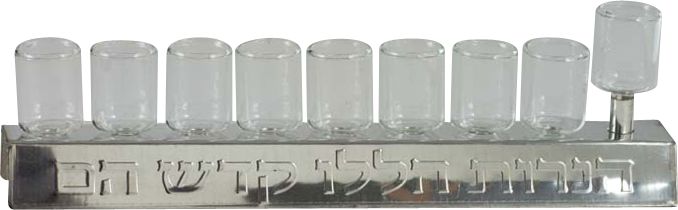 Silver Oil Menorah with Nine Glass Cups — silver-tone frame with clear glass cups | Judaica Square Lakewood