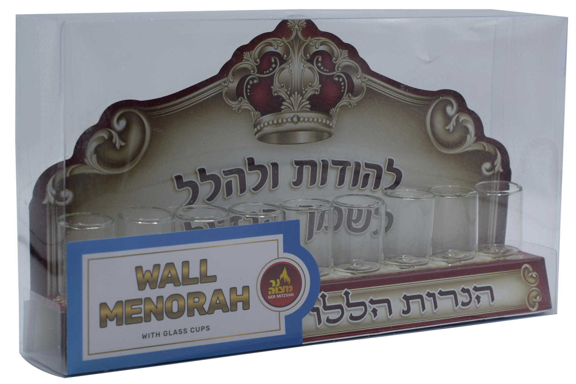 Oil Wall Menorah Glass Cups with Print — Judaica Square