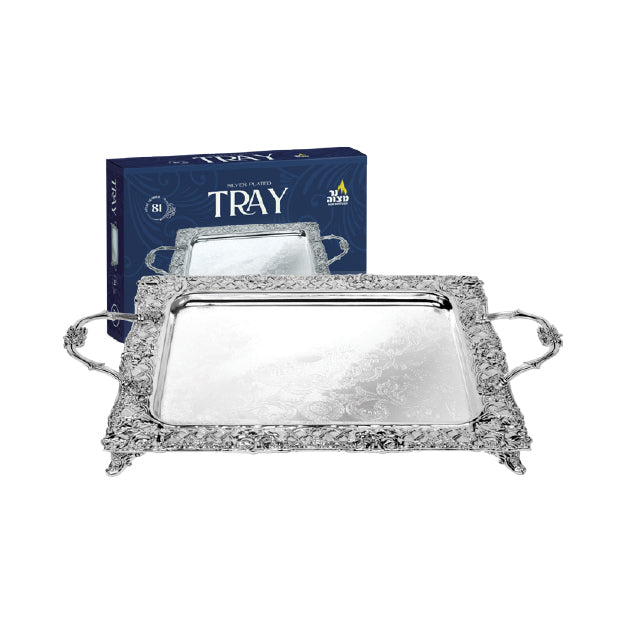 Silver Plated Square Tray — 16 inch squared silver tray with raised rim | Judaica Square Lakewood