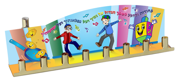 Tin Menorah - Izzy and Dizzy — Judaica Square