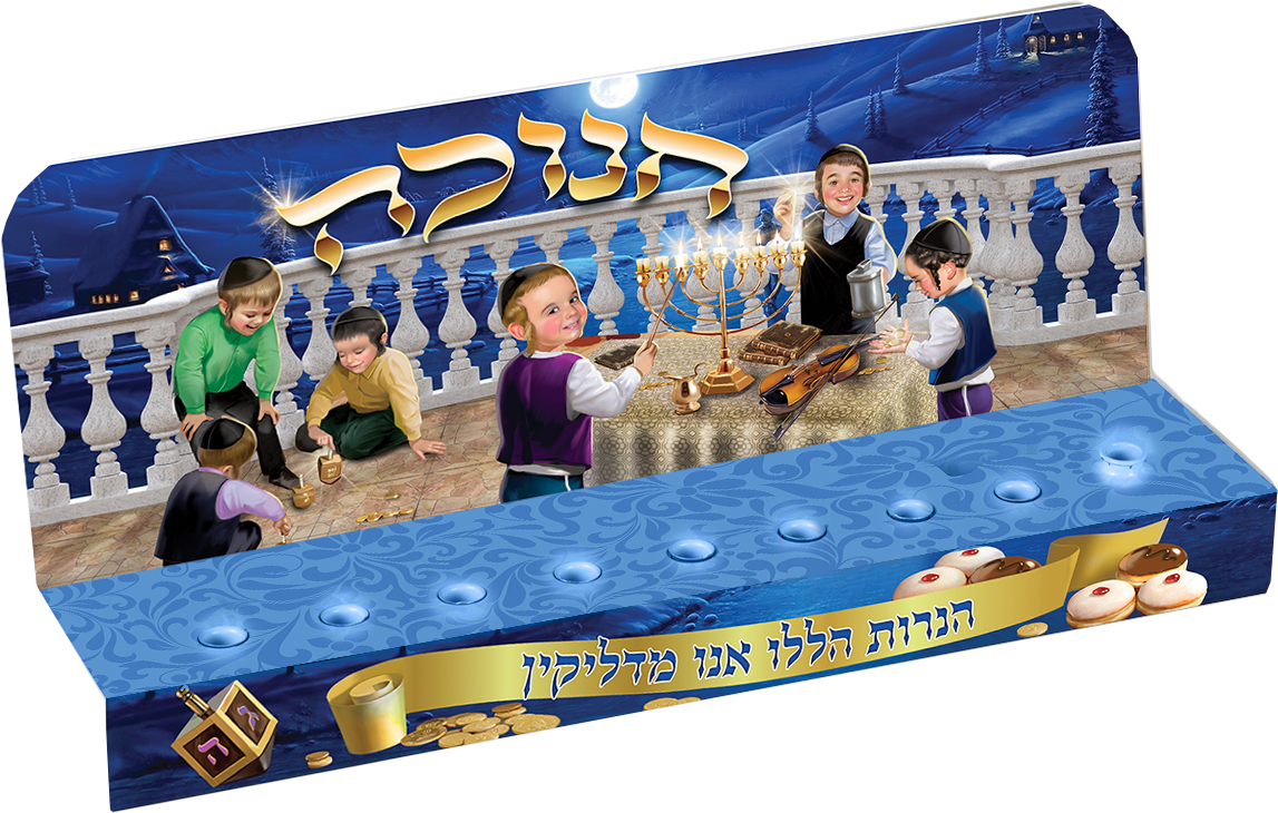 Candle Menorah with Painting — Judaica Square