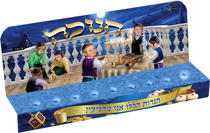 Candle Menorah with Painting — painted Chanukah menorah with eight lights and a shamash | Judaica Square Lakewood