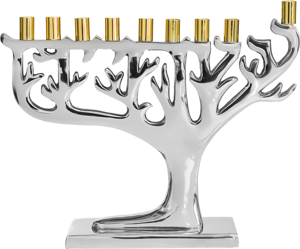 Silvertone Tree of Life Menorah - Gold Tip — Judaica Square