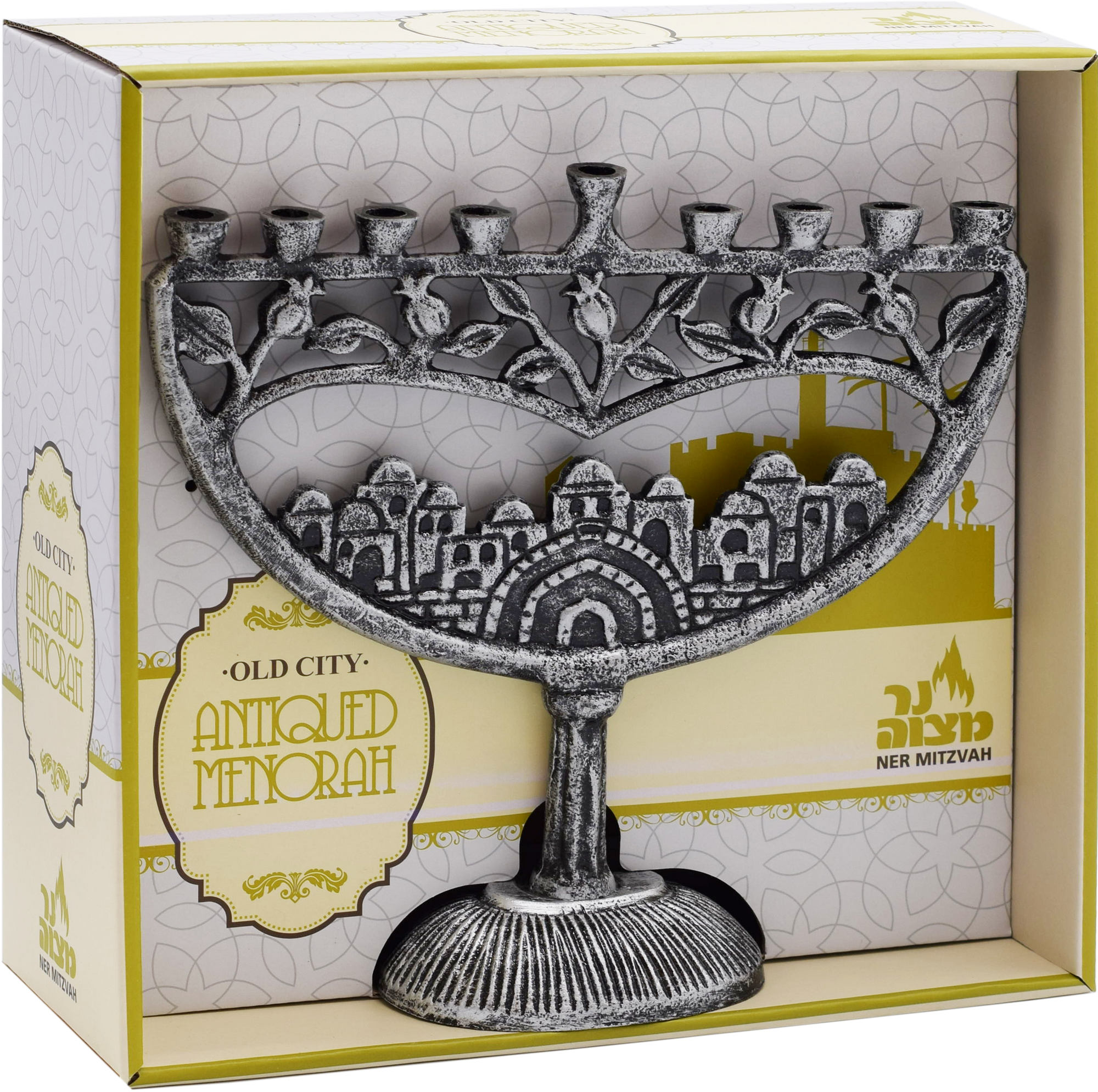 Antique Menorah Old City - Silver — Judaica Square