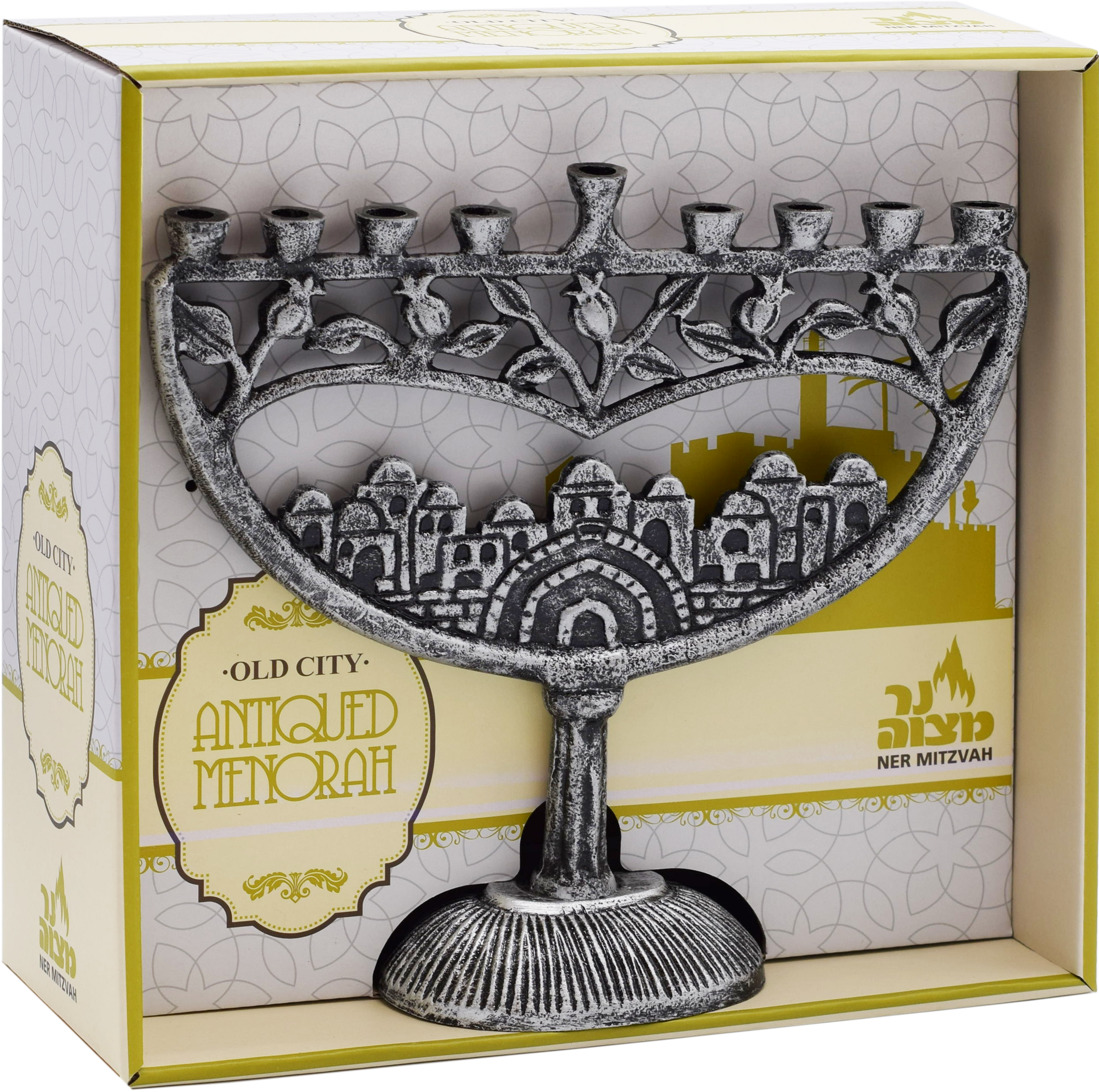 Antique Menorah Old City - Silver — Judaica Square
