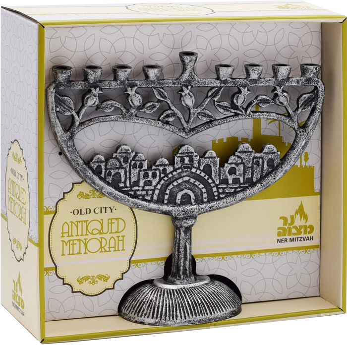 Antique Old City Menorah, Silver — antiqued silver Jerusalem-motif menorah | Judaica Square Lakewood