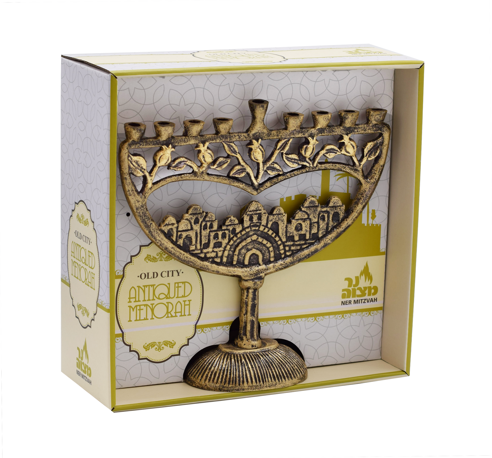 Antique Menorah Old City - Gold — Judaica Square