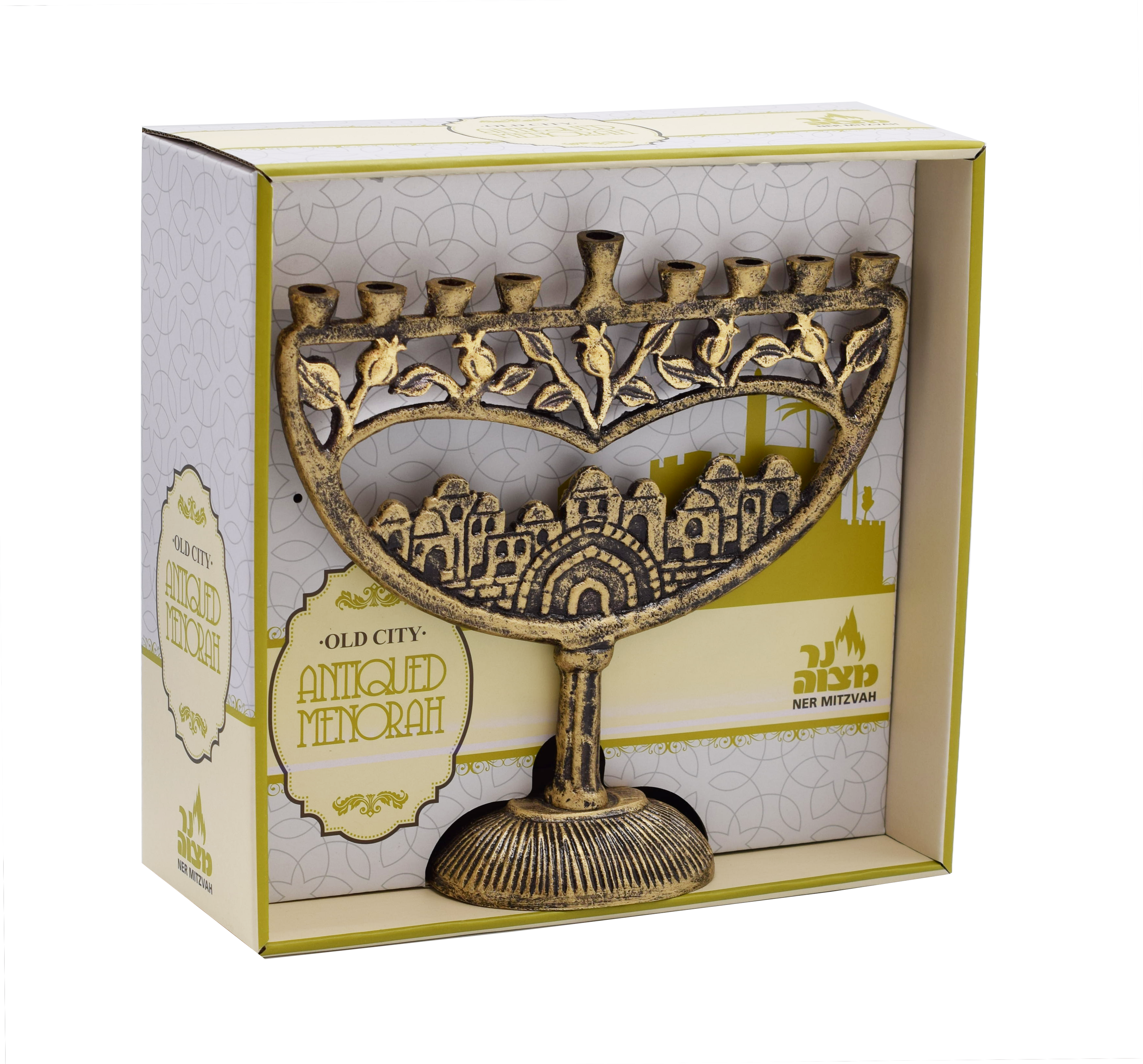 Antique Menorah Old City - Gold — Judaica Square