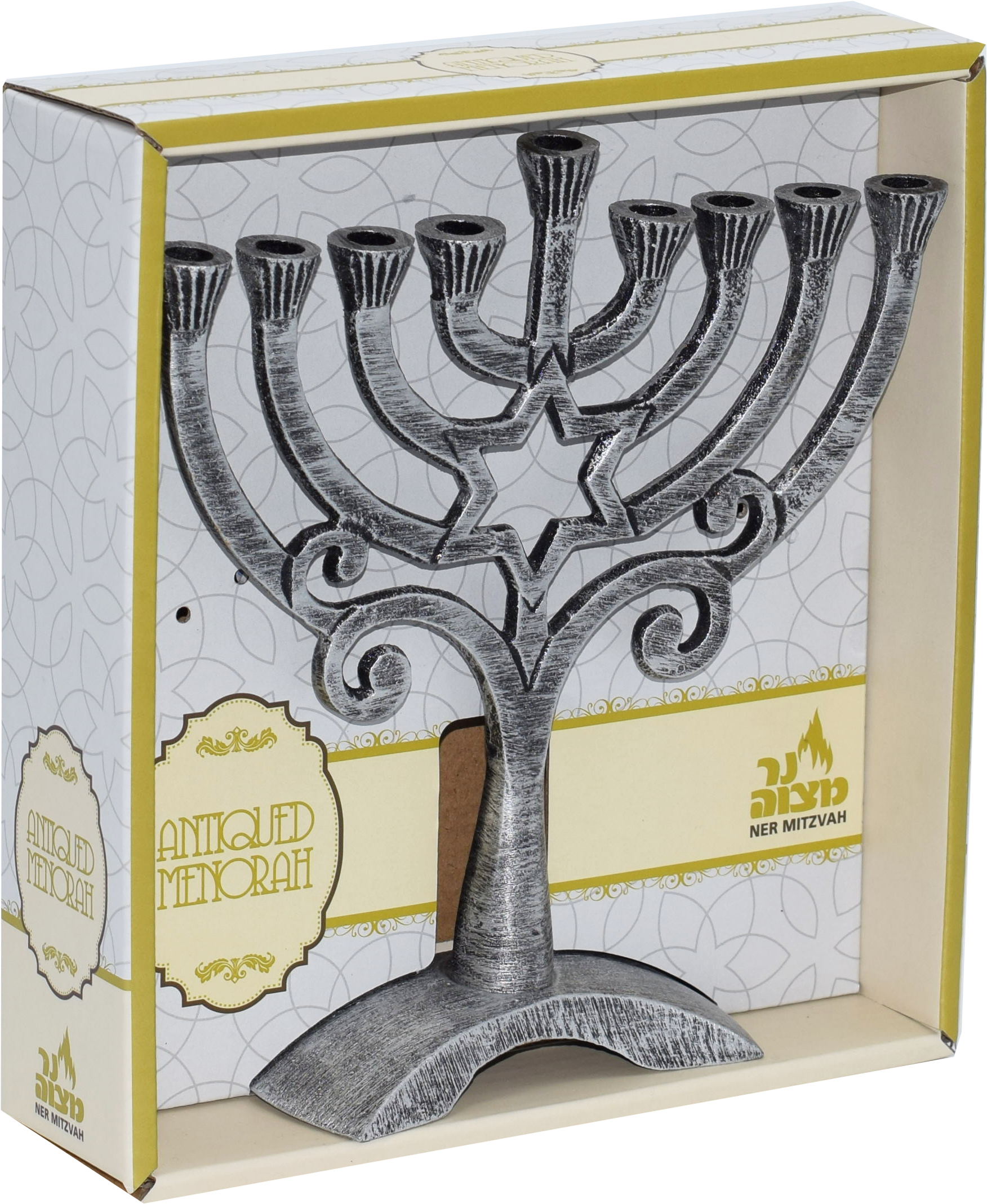 Antique Silver 7" Menorah — Judaica Square
