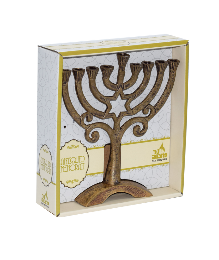 Antique Gold 7" Menorah — small aluminum menorah with warm antiqued gold finish | Judaica Square Lakewood