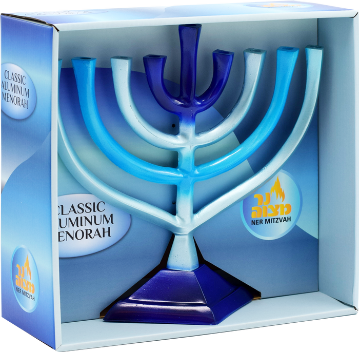 Gradient Menorah in blue — 10 inch aluminum Chanukah menorah with graduated blue finish | Judaica Square Lakewood