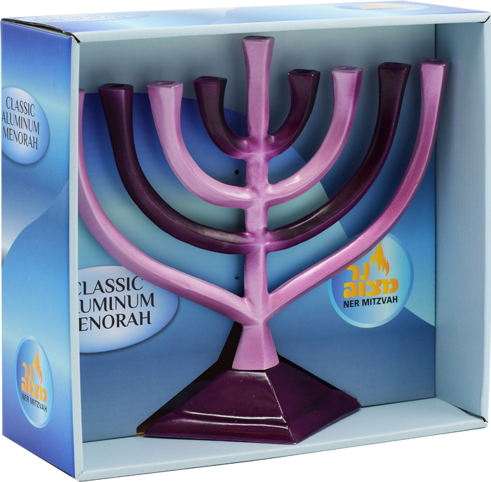 Gradient Menorah in purple — 10 inch aluminum Chanukah menorah with graduated purple finish | Judaica Square Lakewood