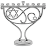 Whimsical Menorah Silvertone Finish — sculpted aluminum menorah with curving branches | Judaica Square Lakewood