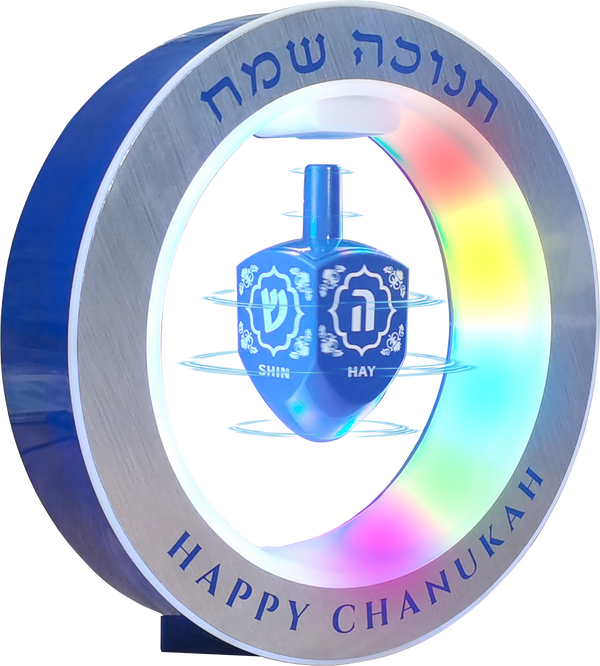 Floating Dreidels — Judaica Square