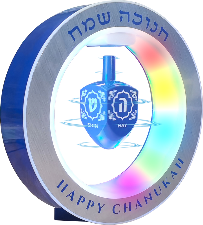 Floating Dreidels NM30400 — dreidel spinning suspended above its base | Judaica Square Lakewood