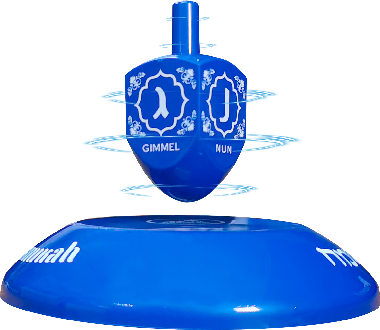 Floating Dreidels — Judaica Square