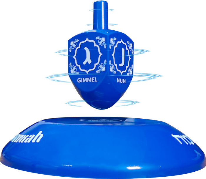 Floating Dreidels NM30407 — levitating dreidel turning in mid-air | Judaica Square Lakewood