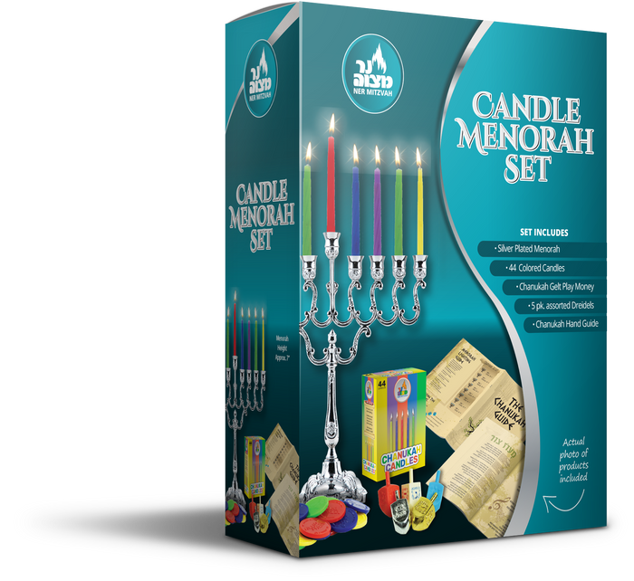 Silver-Plated Candle Menorah Set — polished silver menorah with 44 colored candles and dreidels | Judaica Square Lakewood