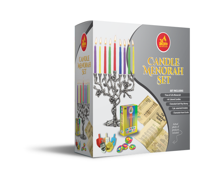 Tree of Life Menorah Set NM30432 — branching tree-form Chanukah menorah set | Judaica Square Lakewood