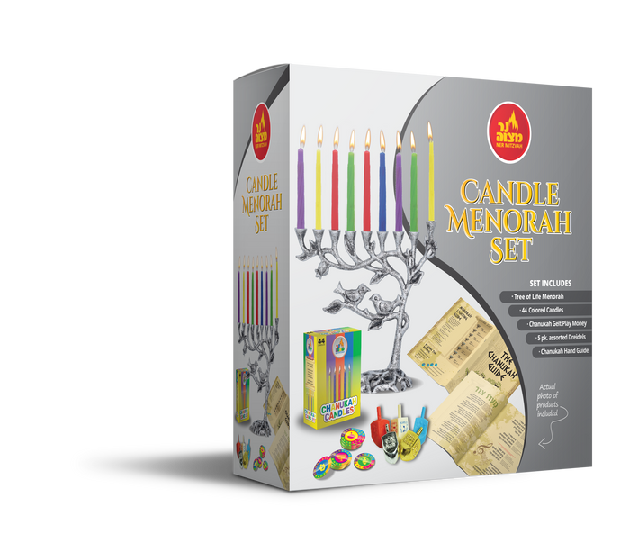 Tree of Life Menorah Set NM30433 — tree-branch Chanukah menorah set | Judaica Square Lakewood