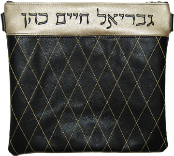 Prestige Regal Leather Tallit & Tefillin Bag (305F-BK5)