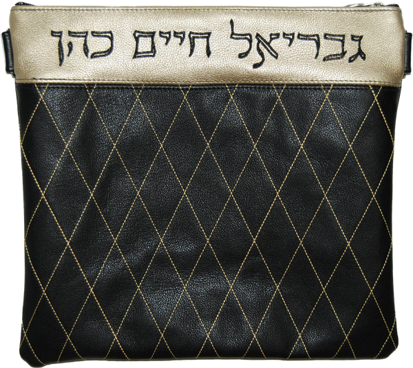 Prestige Regal Leather Tallit & Tefillin Bag (305F-BK5)