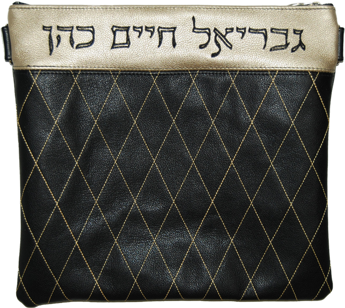 Prestige Regal Leather Tallit & Tefillin Bag (305F-BK5)